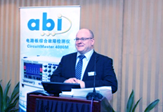 英國ABI產(chǎn)品技術(shù)交流研討會新聞報道