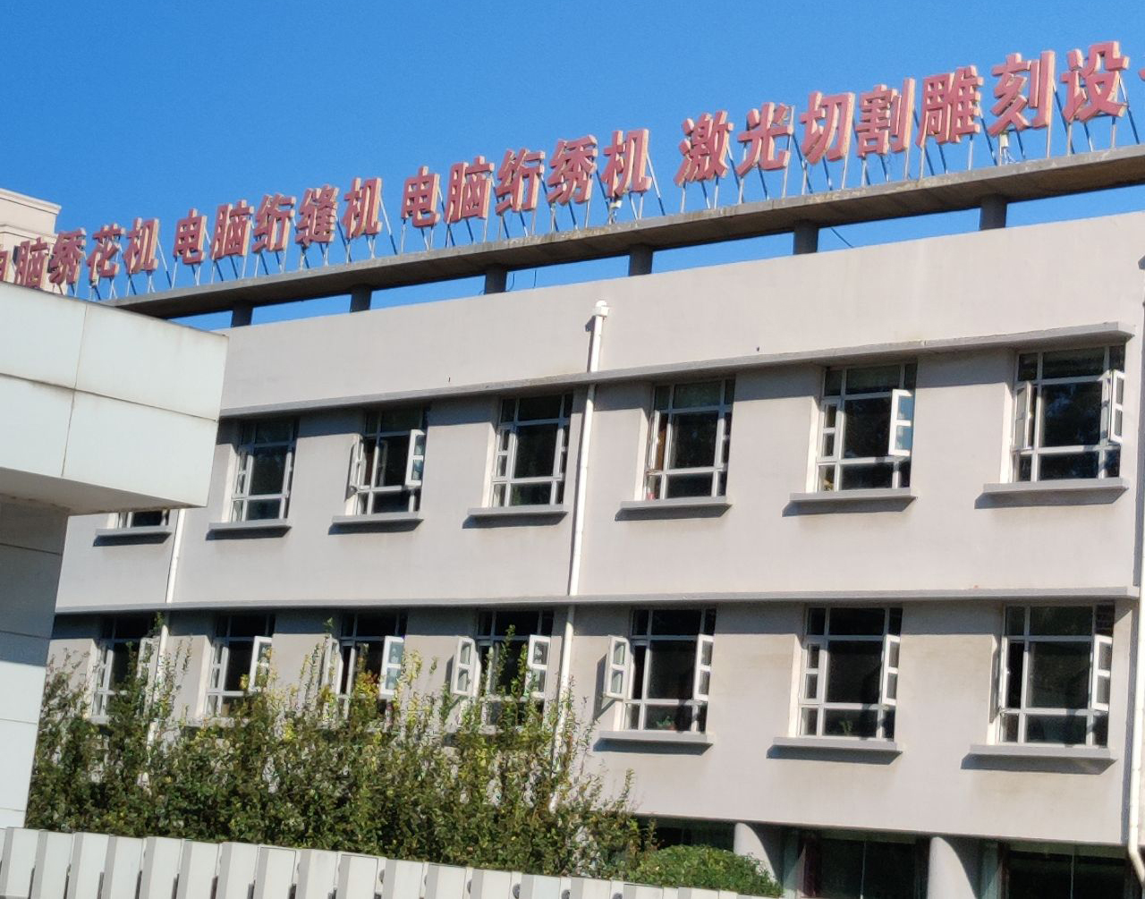 上工富怡智能制造（天津）有限公司購(gòu)買abi-3400電路板故障檢測(cè)儀